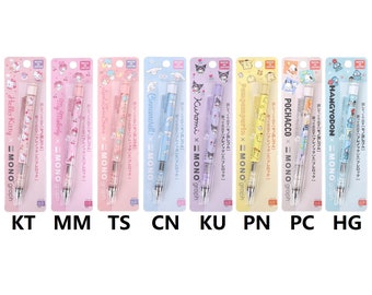 Personaggi TOMBOW MONO grafico 0,5 mm Matita meccanica Gomma Giappone Animazione Anime Kawaii Fumetto Carino Cartone animato