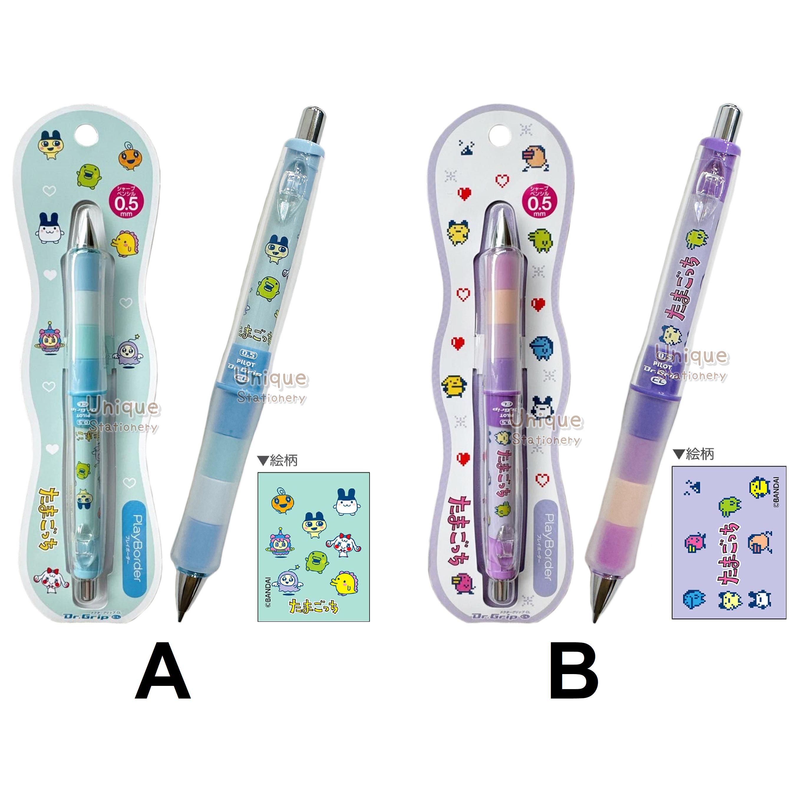 TAMAGOTCHI Limited Pilot Dr.grip CL Play Border 0.5mm Mechanical