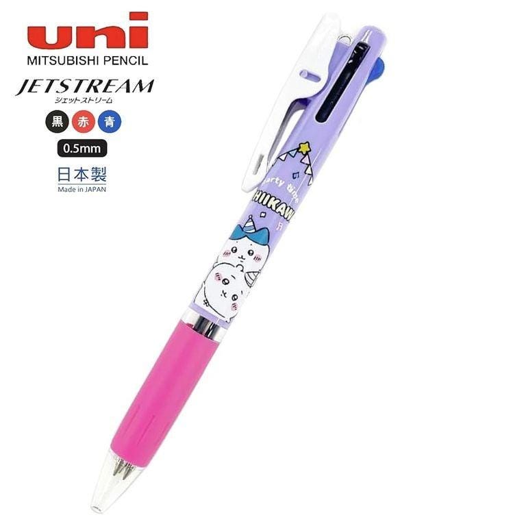 Jetstream Uni 0.5mm 3-way Multi Pen 3-color Ballpoint Pen Chiikawa