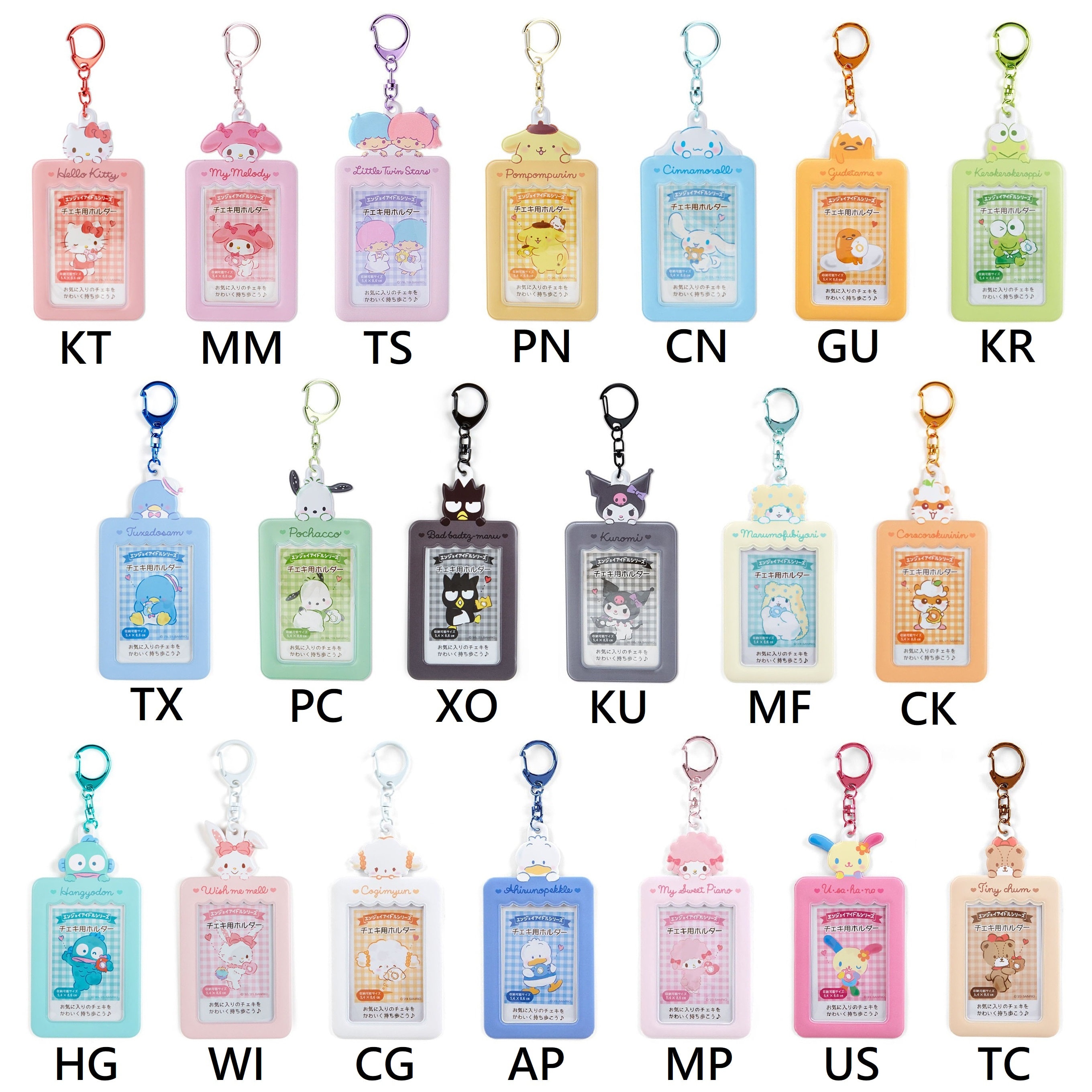 Characters Photo Keychain IC Card Holder Frame Japan Animation