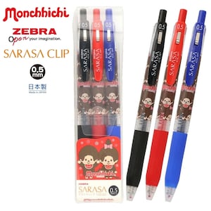 Pen☆chan 3pcs Set Limited Zebra Sarasa 0.5mm Gel Pen Monchhichi Monkey