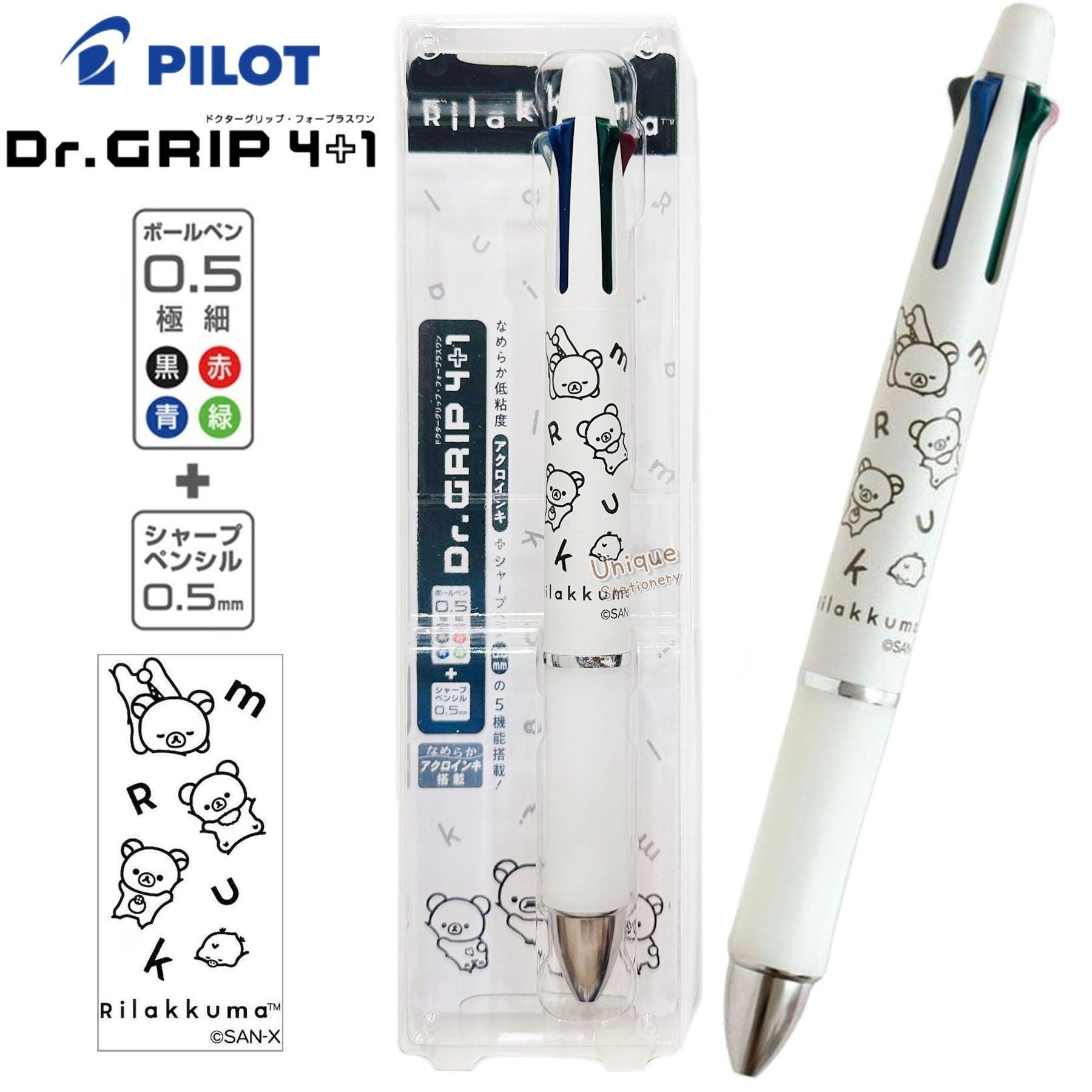 Pilot Dr. Grip 4+1 5-way Multi Pen 4-color Ballpoint Pen