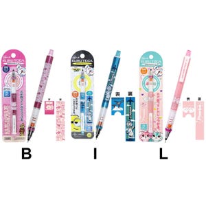 uni Kuru Toga 0.5mm Self-Sharpening Mechanical Pencil Line Friends Brown Minions Kawaii Cute Rabbit Squirrel Pomrisu Japan