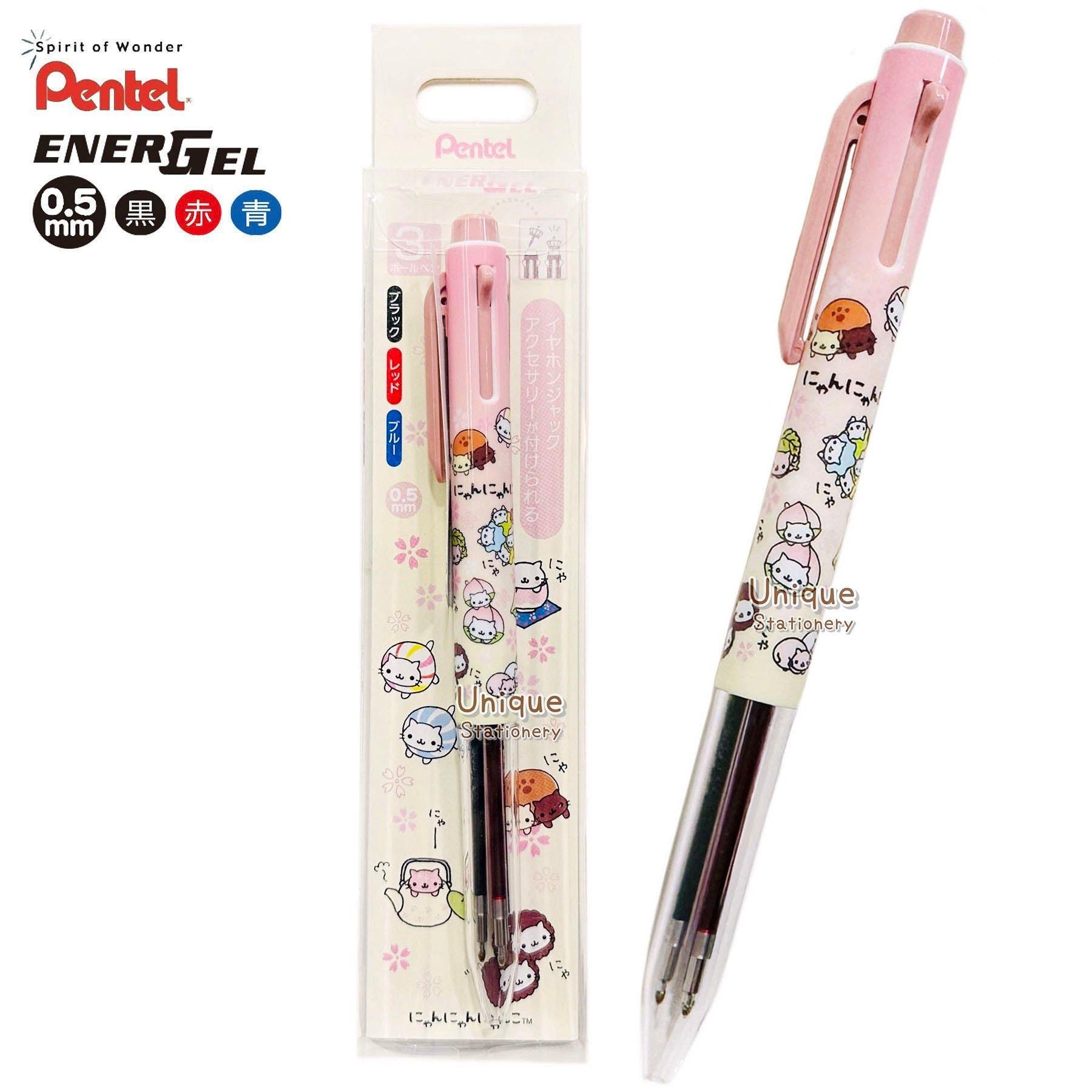Pentel Iplus Energel 0.5mm 3 Colors Gel Pen San-x Rilakkuma