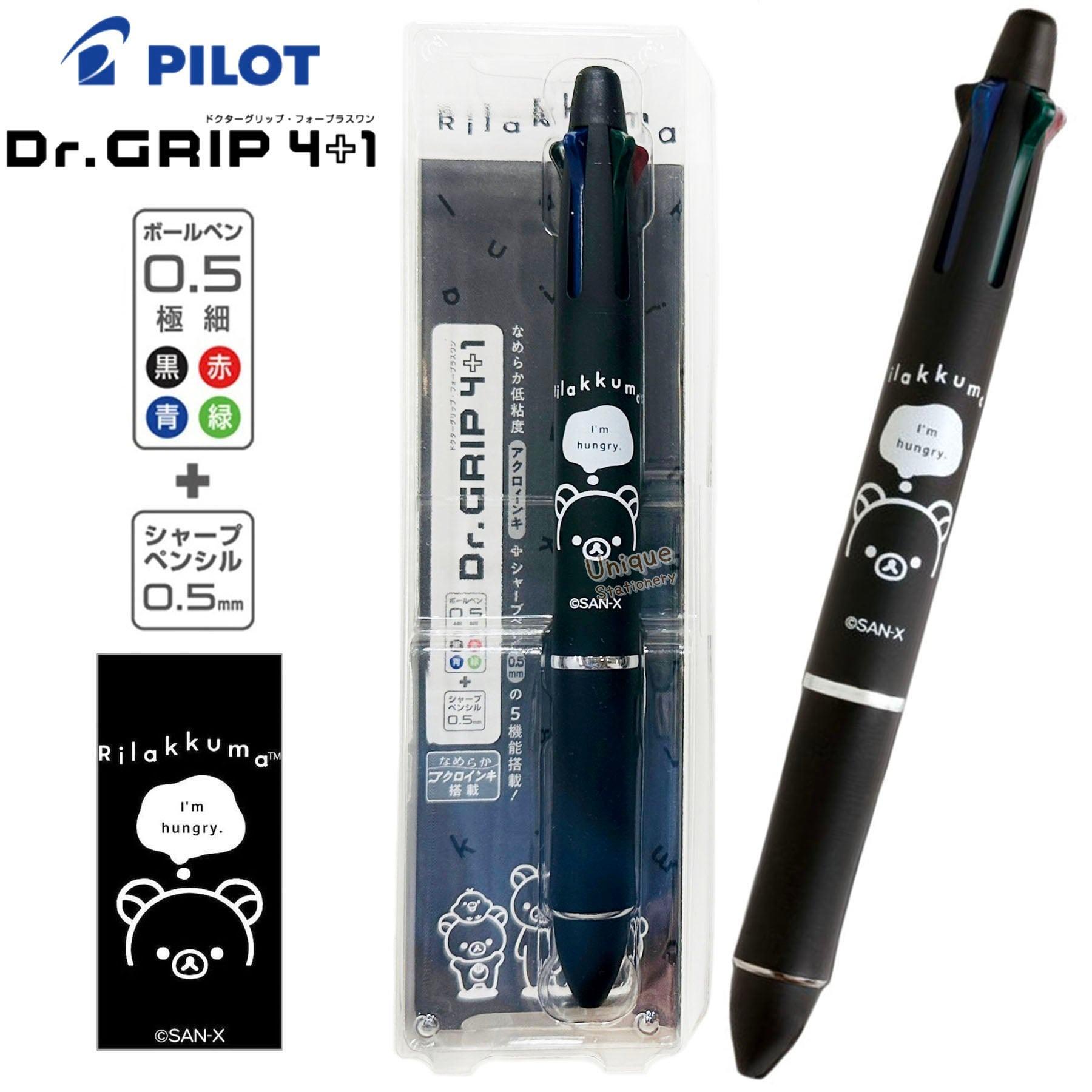 Pilot Dr. Grip 4+1 5-way Multi Pen 4-color Ballpoint Pen