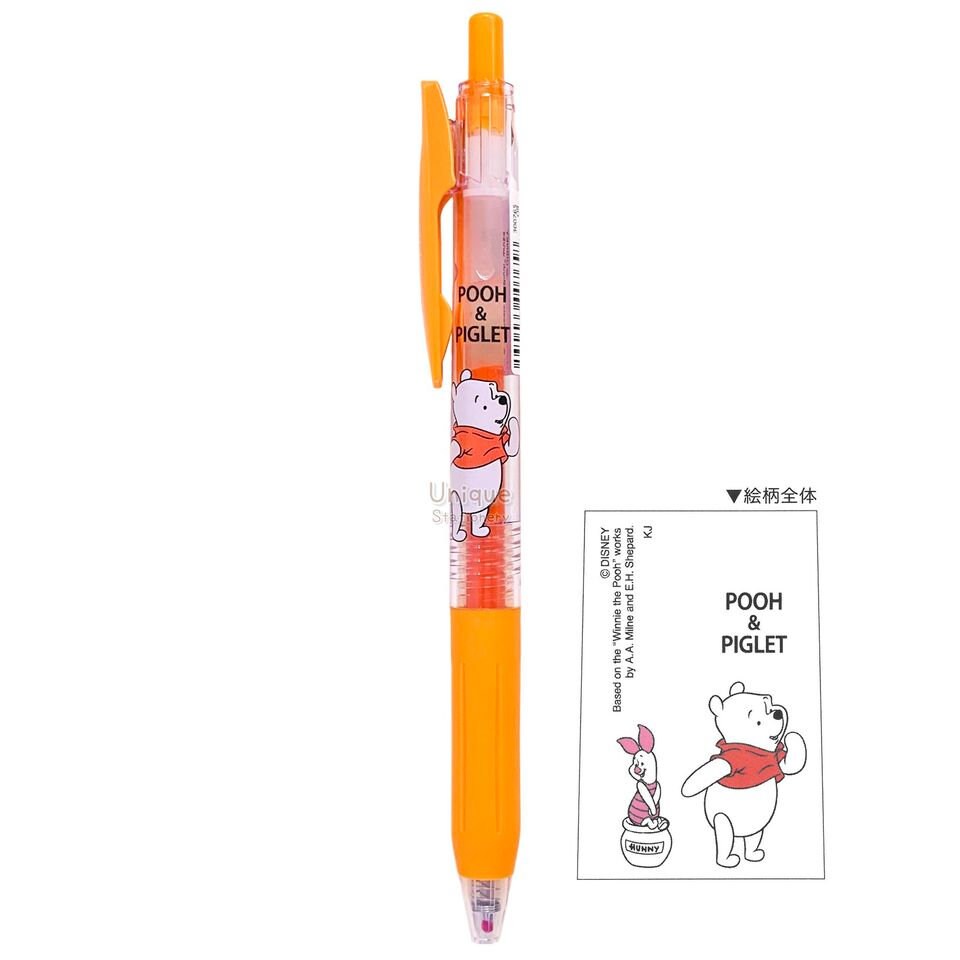 Pens – Shrimp And Doodle