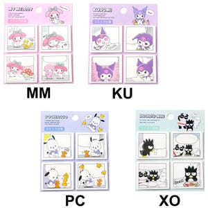 May include: Four sets of sticky notes featuring cartoon characters. The sets are labeled MM, KU, PC, and XO. Each set has six square sticky notes with different illustrations. The MM set features My Melody, the KU set features Kuromi, the PC set features Pochacco, and the XO set features Bad Badtz-Maru.