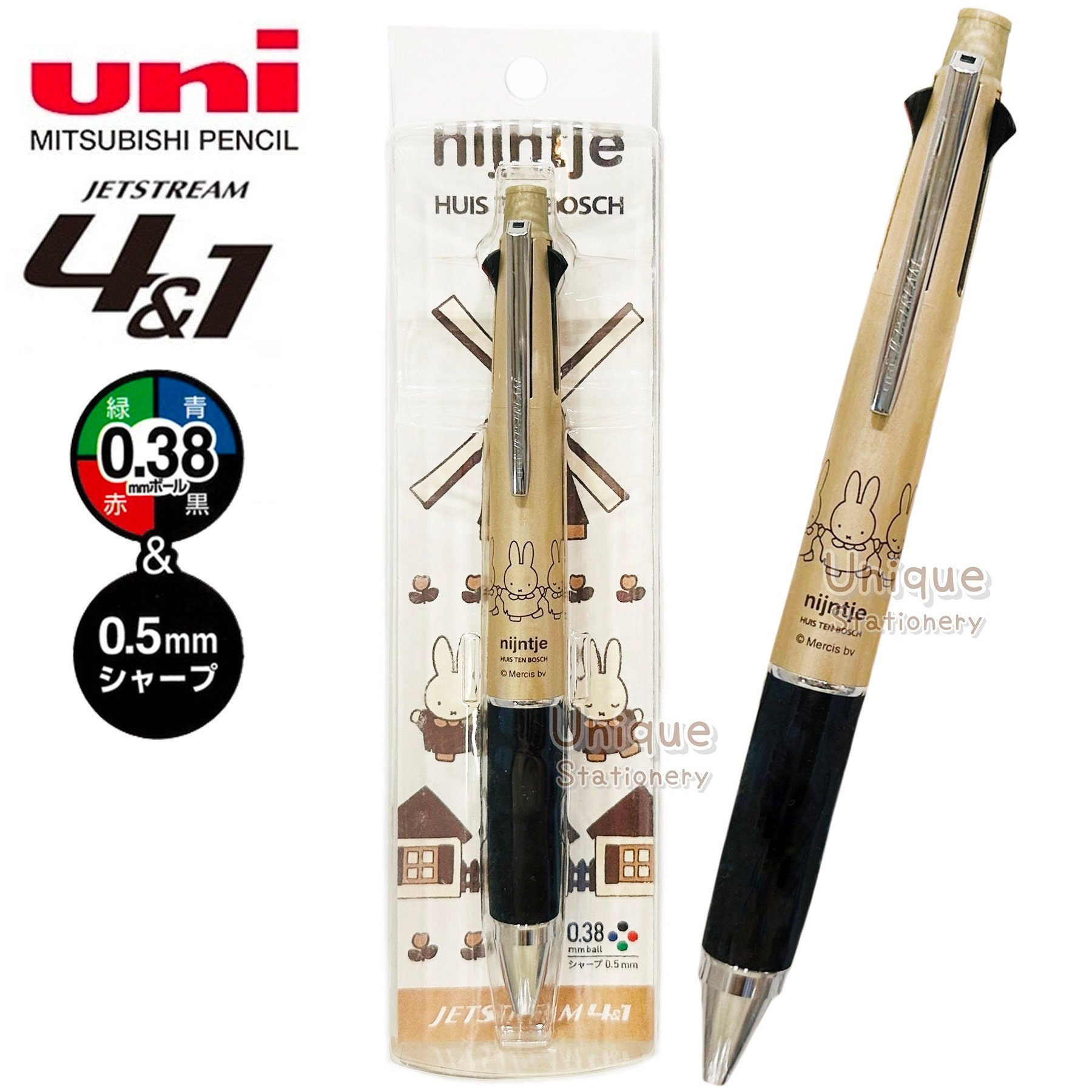 Miffy Huis Ten Bosch Theme Park Limited Uni Jetstream 4&1 5 Miffy Huis Ten Bosch Theme Park Limited Uni Jetstream 4&1 5