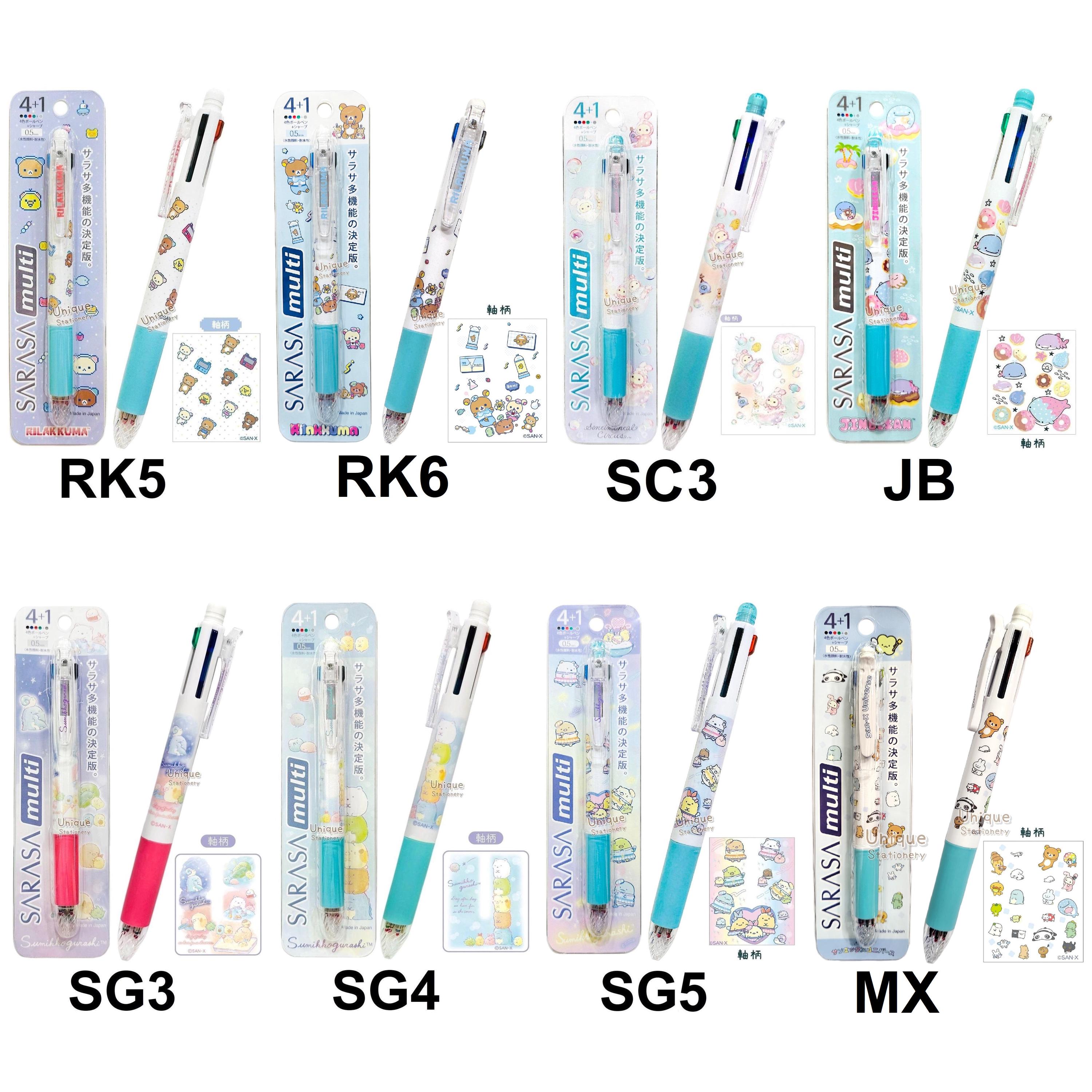 さなぺん Zebra SARASA Multi 4+1 5-way Ballpoint Pen Clip Gel Pen Rilakkuma