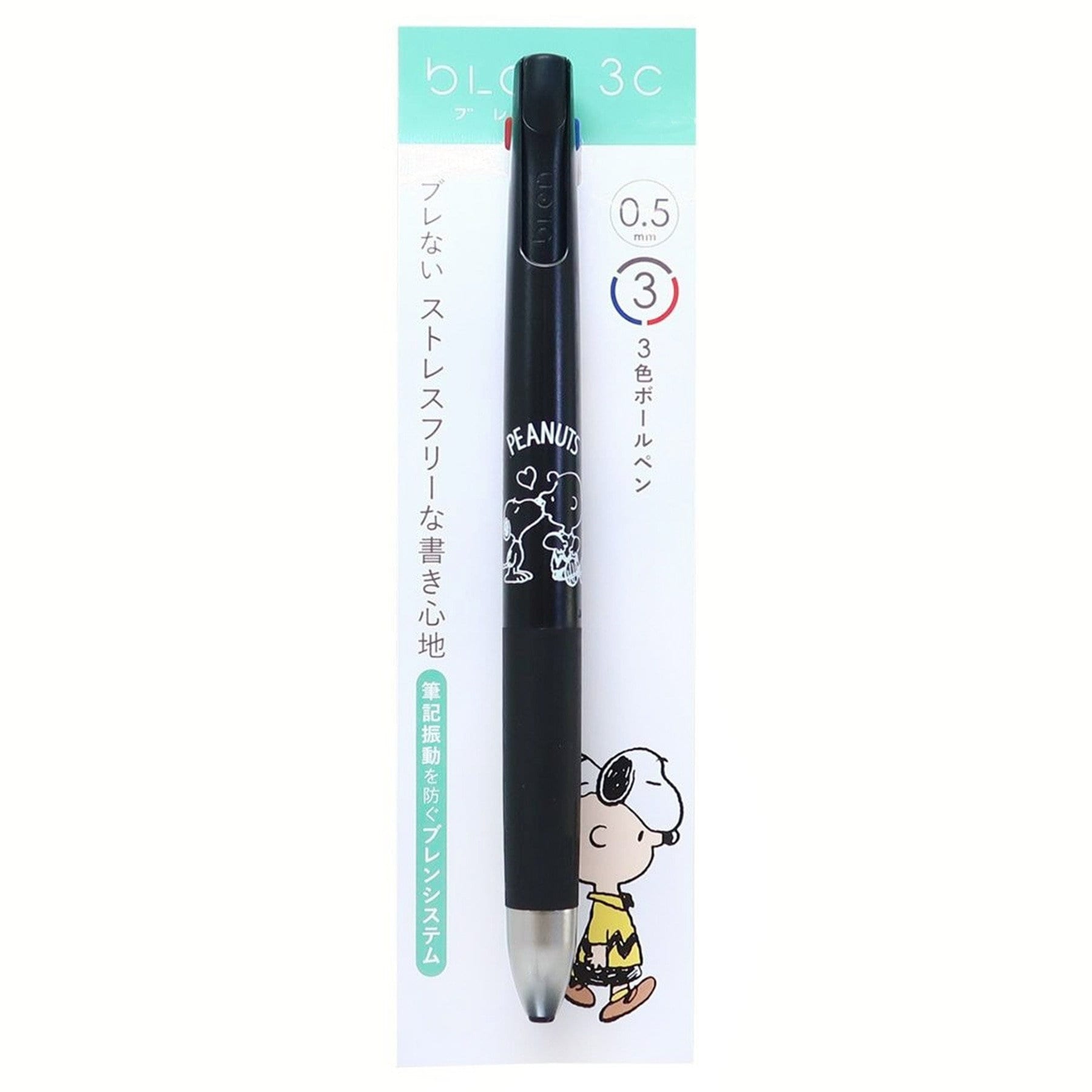 Zebra Blen 3C Multi Pen 3 Color Ballpoint Pen Snoopy Woodstock