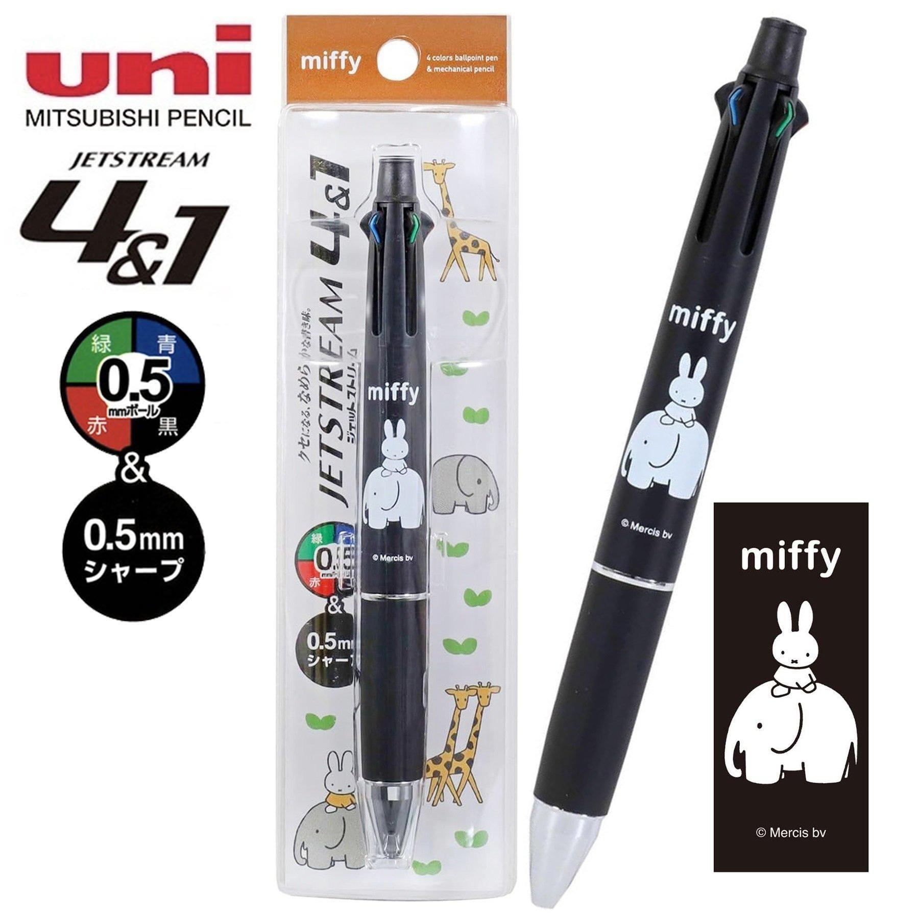 Uni Jetstream 4&1 5-way Multi Pen 4-color Ballpoint Pen Mechanical