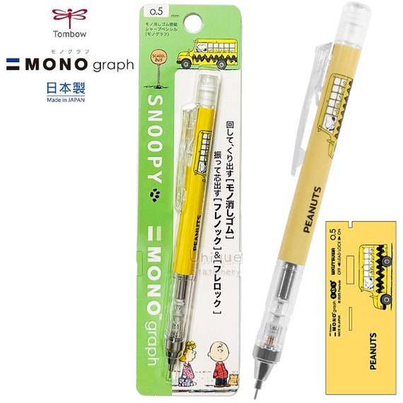 Professional Drawing Pencil Sketch Kit, Tombow MONO Drawing Kit, Pencil Set,  Sketching, Illustration, Scrapbooking, Anime, Manga Affordable 