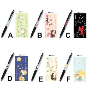 Jetstream uni 0,5mm Kugelschreiber Studio Ghibli Totoro Jiji Kiki's Lieferservice Porco Rosso Prinzessin Mononoke Chihiros Reise ins Zauberland Heulen Japan