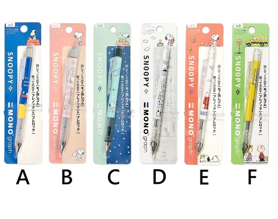 TOMBOW MONO Graph 0.5mm Mechanical Pencil Eraser Snoopy Peanuts