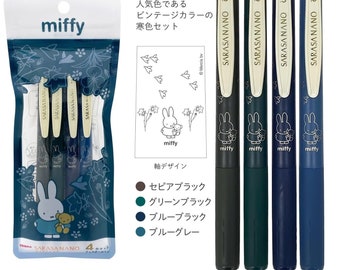 Miffy Melanie Boris Limited Zebra Sarasa Nano 0.3mm Gel Pen