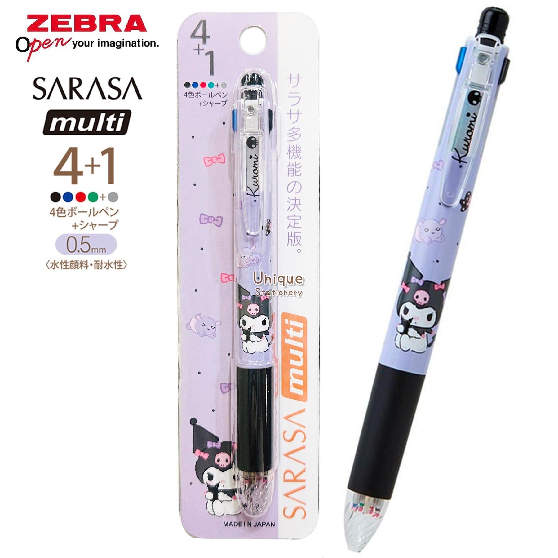 ゼブラ SARASA マルチ 4+1 5ウェイ ボールペン クリップ ゲルペン