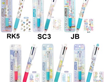 ゼブラ SARASA マルチ 4+1 5Way ボールペン クリップ ゲルペン