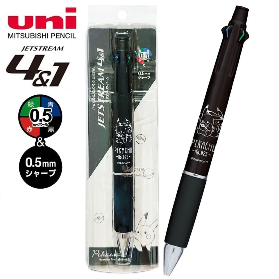 マンウィズアミッション MWAM JETSTREAM 4&1 全5種セット MWAM JETSTREAM Lite 4&1 - MWAM Web Shop
