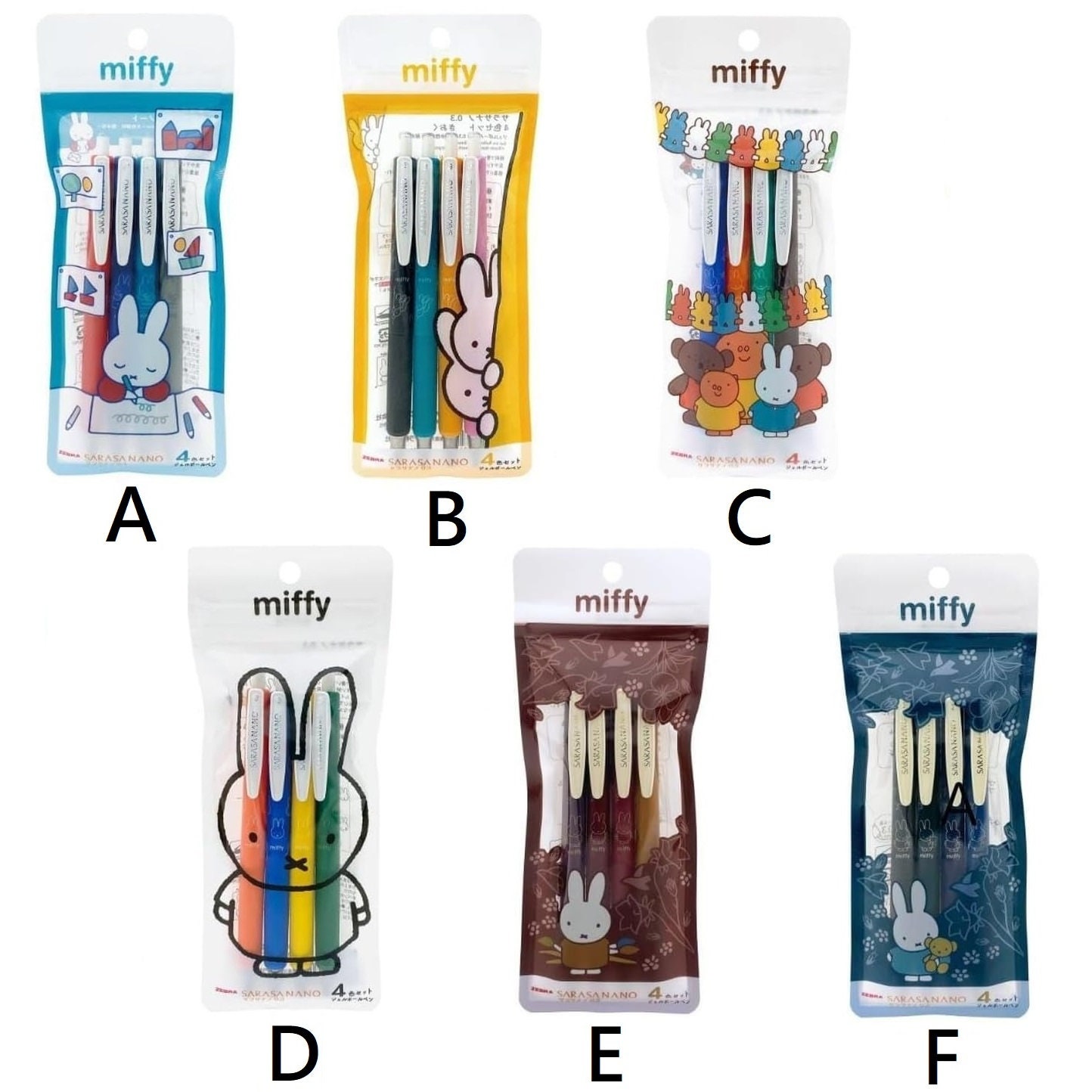 Suzu ページ ラディ、ジェビン Miffy Melanie Boris Limited Zebra Sarasa Nano 0.3mm Gel Pen 4pcs