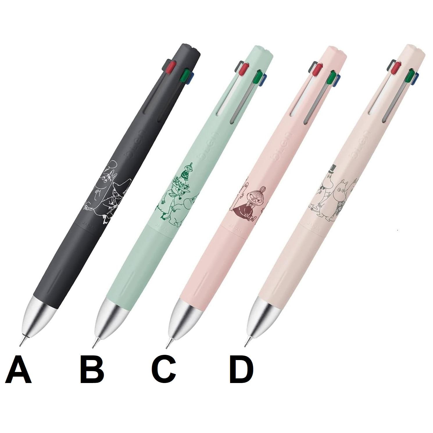 ゼブラ bLen 4+S マルチペン 4色ボールペン+シャープペンシル ムーミン