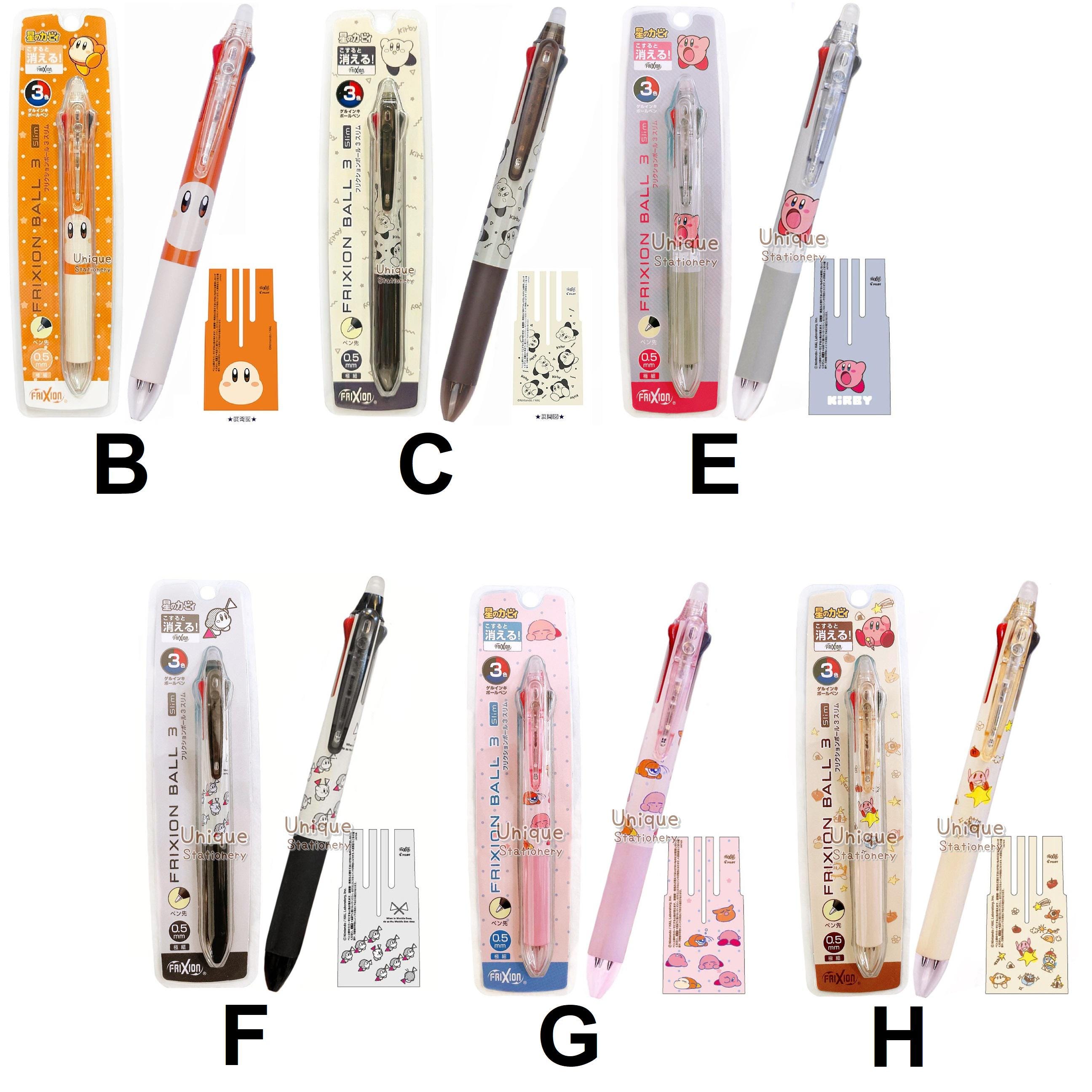 希少美品 3本セット THE CONVENI FRIXIONball PILOT Pilot Frixion 3-way 3 Colors 0.5mm Erasable Ballpoint Pen Kirby