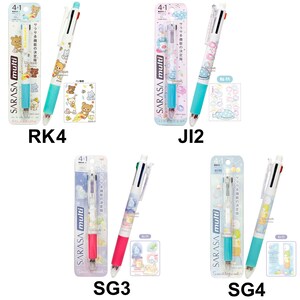 Zebra SARASA multi 4+1 5-Way Kugelschreiber Clip Gelschreiber Rilakkuma Kiiroitori Chairoikoguma Sumikko Gurashi Jinbesan San-X Japan