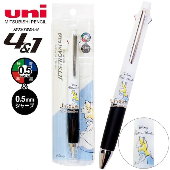 ユニ ジェットストリーム 4&1 5ウェイ マルチペン ボールペン シャープ