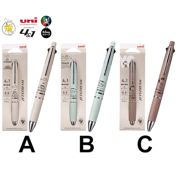 ユニ ジェットストリーム 4&1 5ウェイマルチペン 4色ボールペン