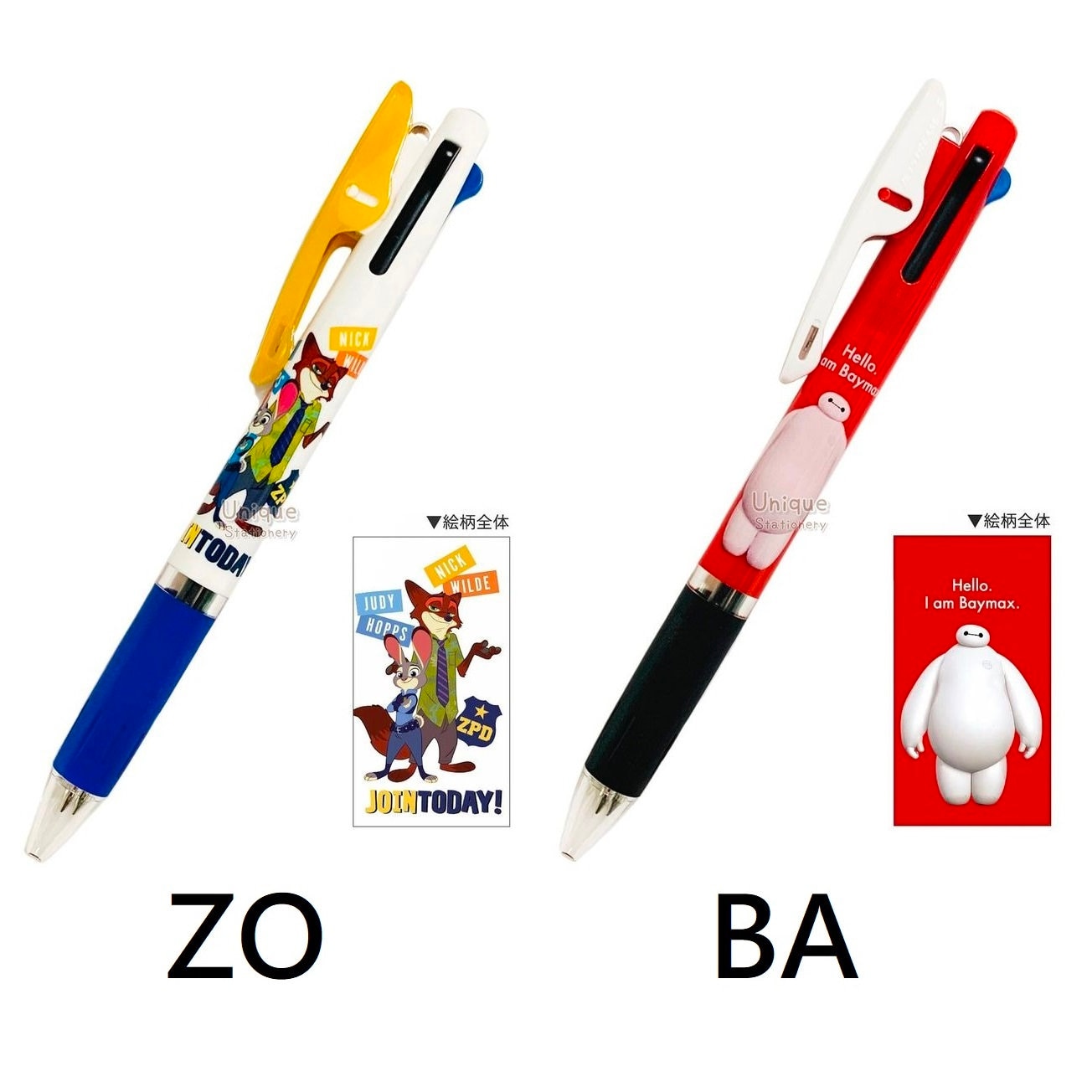 ディズニーリゾート ボールペンセット 3本 ミッキー ドナルド