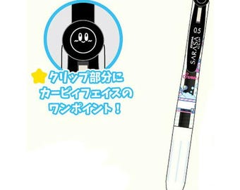 Limited Zebra Sarasa 0.5mm Gel Pen Kirby Sweet Dreams Japan - Etsy