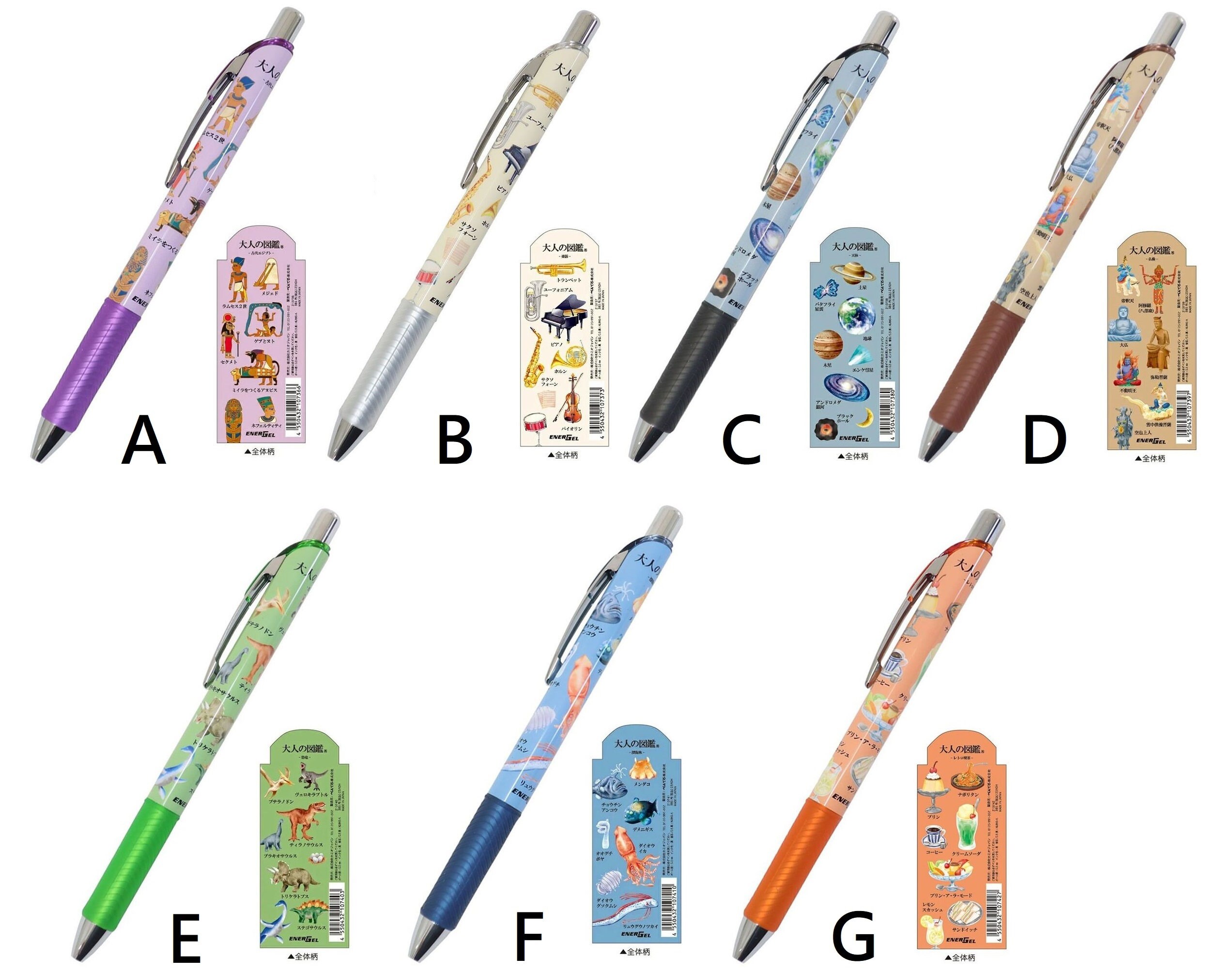 Limited Pentel Energel 0.5mm Gel Pen Kamio Visual Collection