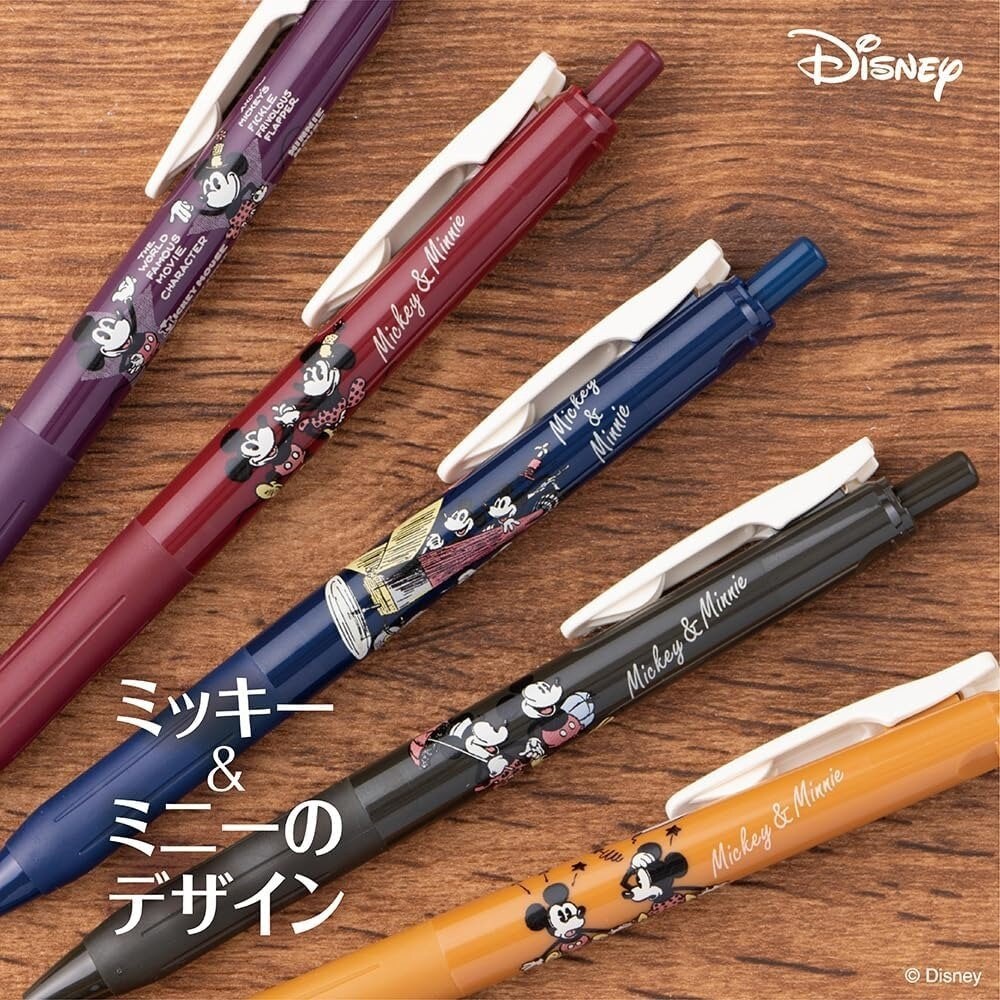 Zebra Sarasa 0.5mm Gel Pen Vintage Color Disney Mickey Mouse