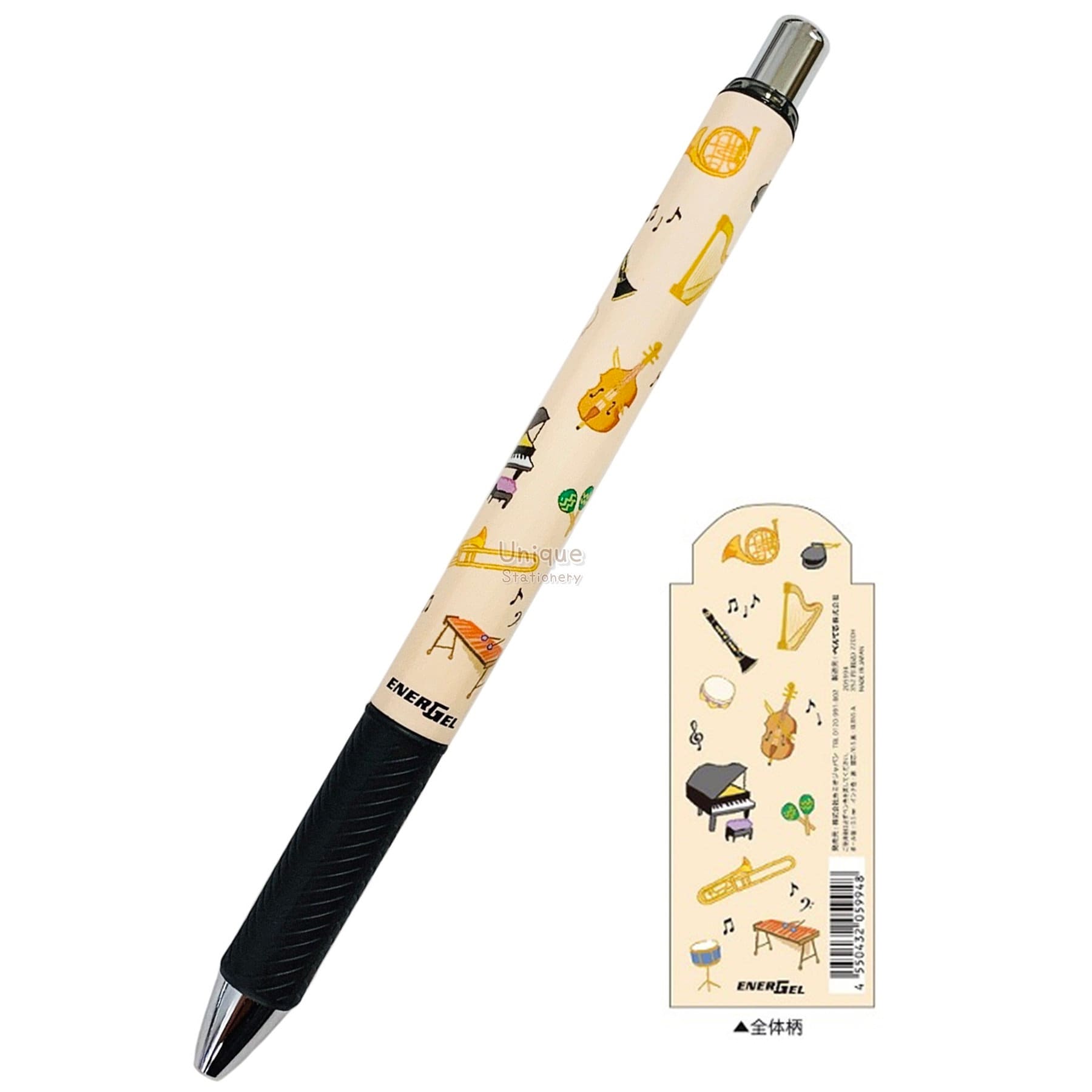 Limited Pentel Energel 0.5mm Gel Pen Haniwa Musical