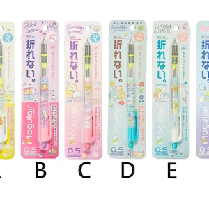 Pilot Mogulair Lead Protect 0.5mm Shaker Mechanical Pencil San-X Sumikko Gurashi Rilakkuma Korilakkuma Kiiroitori Chairoikoguma Japan