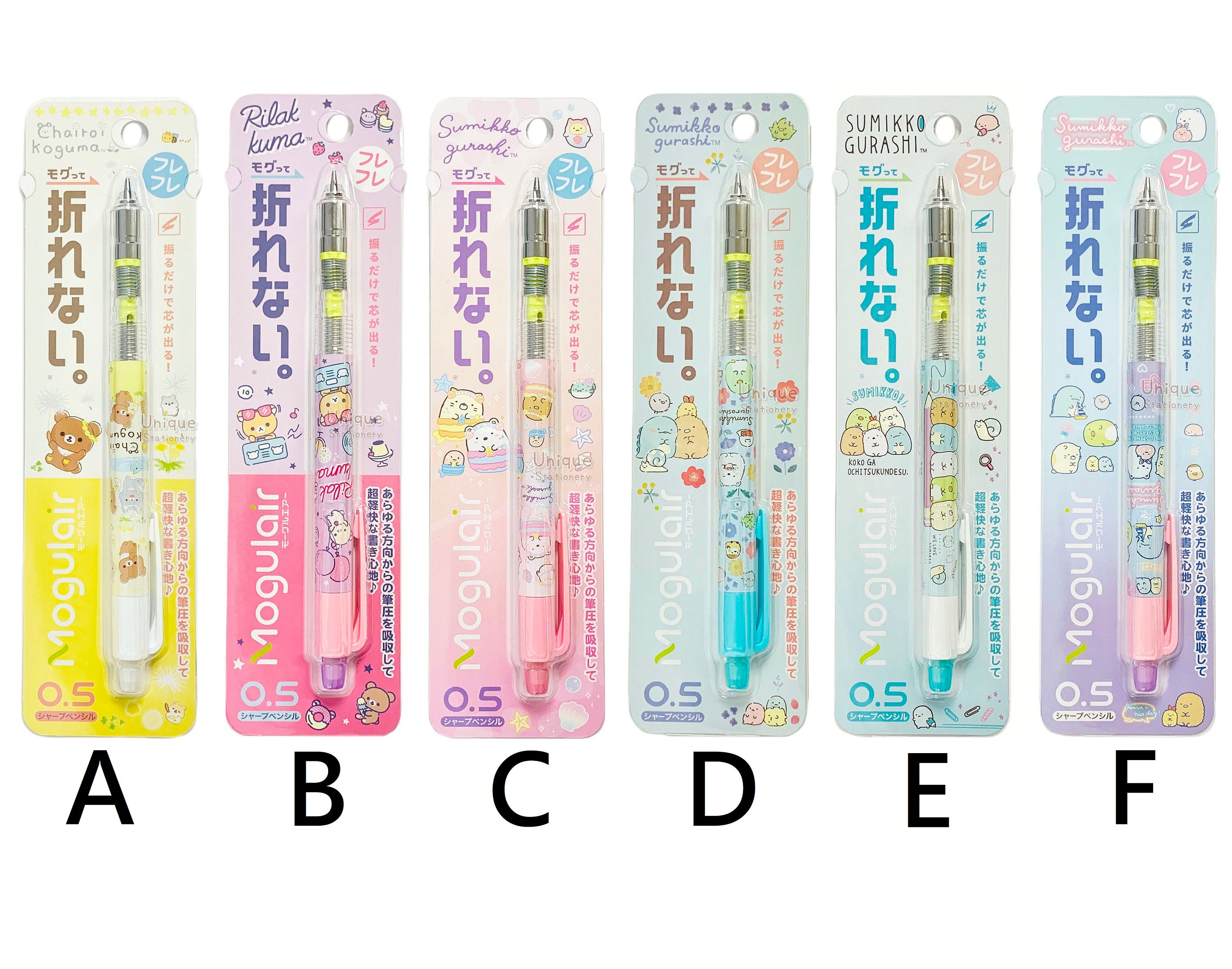 Pilot Mogulair Lead Protect 0.5mm Shaker Mechanical Pencil San-x