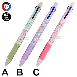 May include: Three multi-colored ballpoint pens with a cute bunny rabbit design. The pens are green, purple, and pink. The pens have the text "Piske & Us" on them.