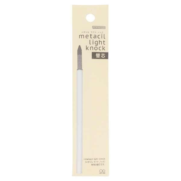 Metacil Light Knock Pencil Don't Need Sharpening Rilakkuma Metacil Light Knock Pencil Don't Need Sharpening Rilakkuma
