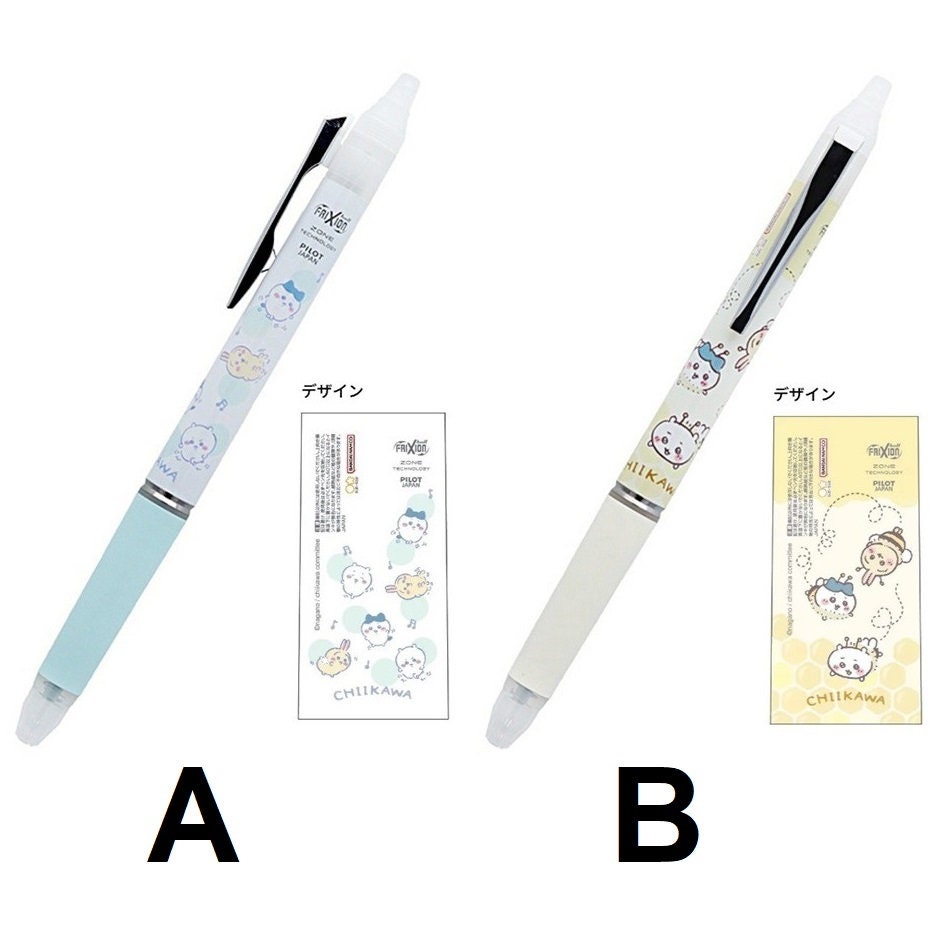 Pilot Frixion Zone Technology 0.5mm Erasable Ballpoint Pen