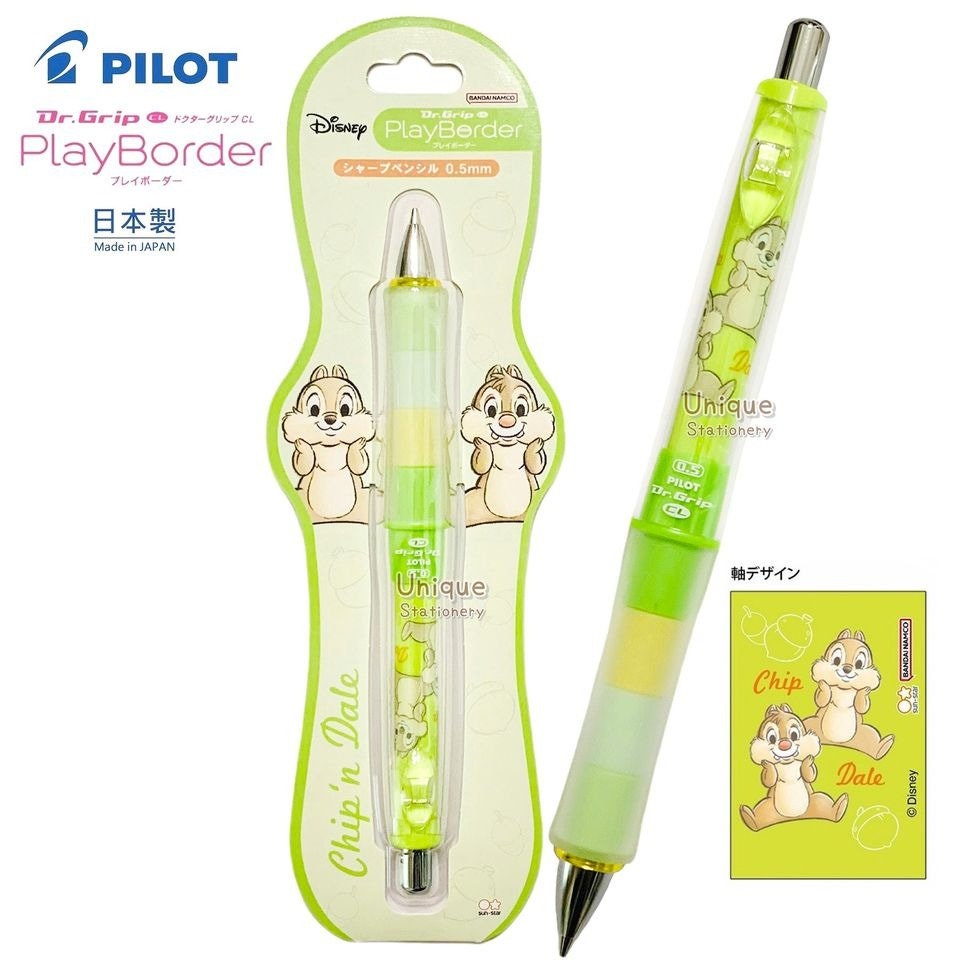 Dr. Grip CL Play Balance Mechanical Pencil / Pilot, bungu