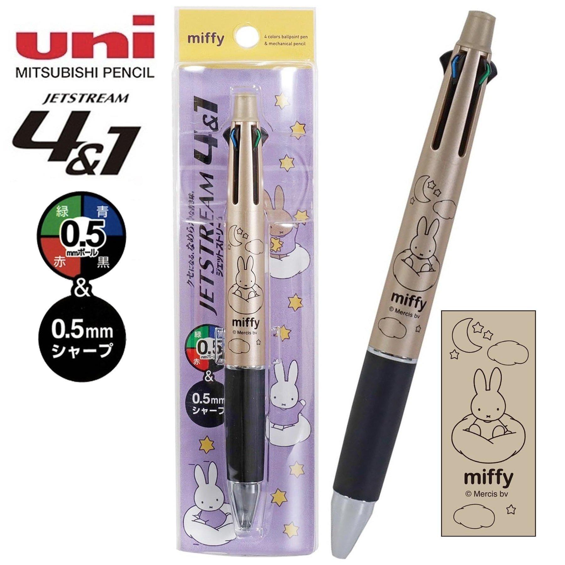 Uni Jetstream 4&1 5-way Multi Pen 4-color Ballpoint Pen Mechanical