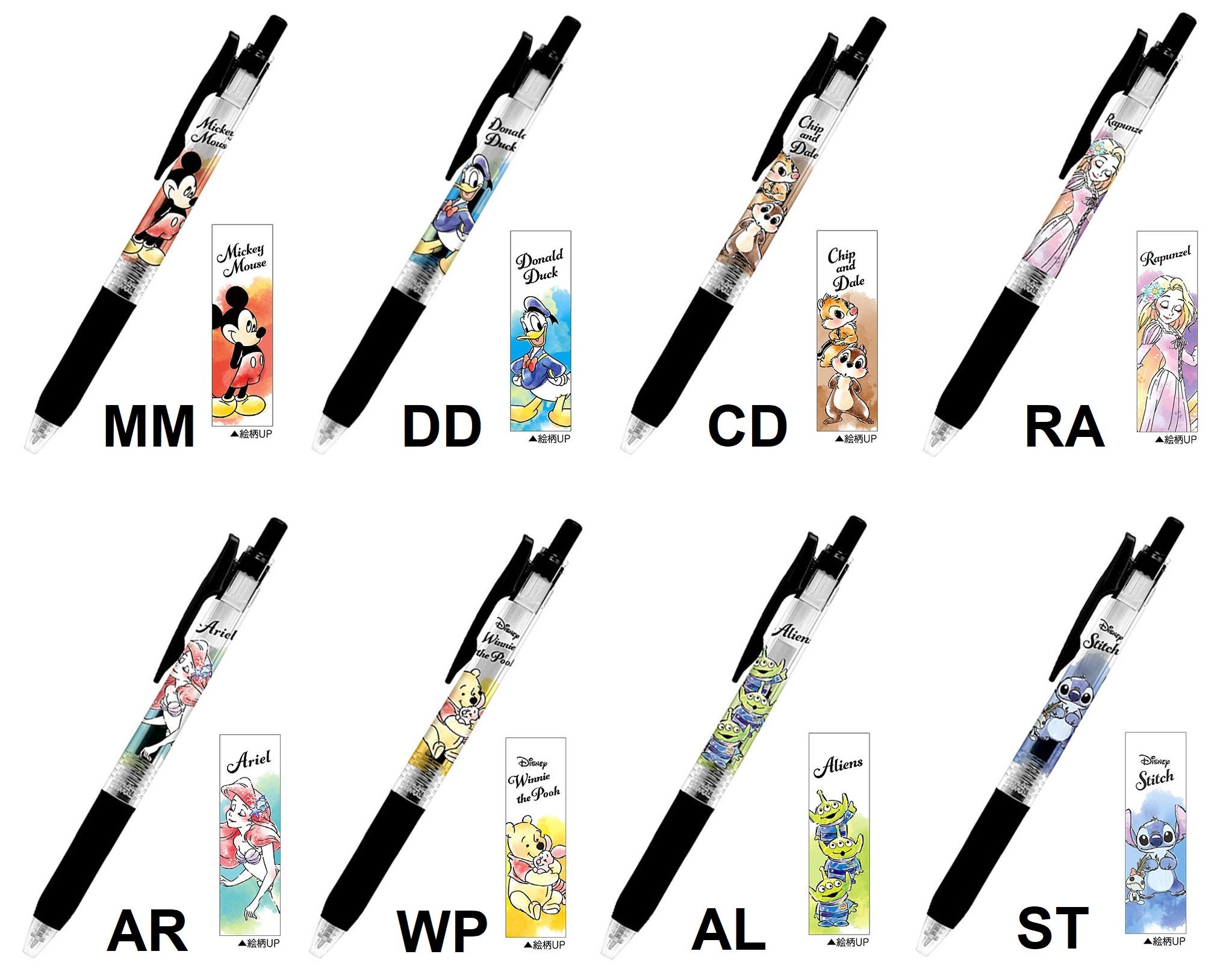 Zebra Sarasa 0.5mm Black Ink Gel Pen Disney Mickey Mouse Donald