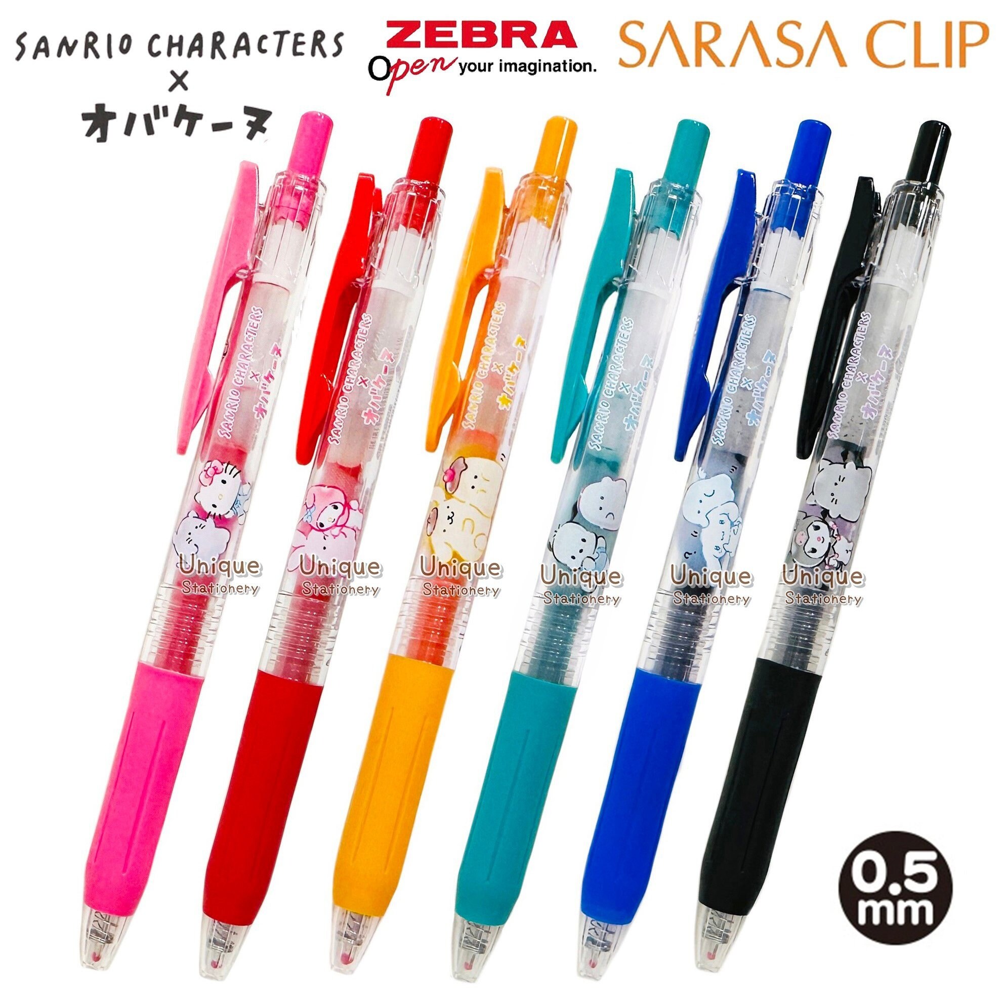 6 Pcs Set Characters X Obakenu Ghost Limited Zebra Sarasa Gel Pen