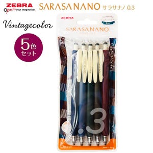 5pcs Set Vintage Color Zebra Sarasa Nano 0.3mm Gel Pen JJH72-5C-A Made in Japan