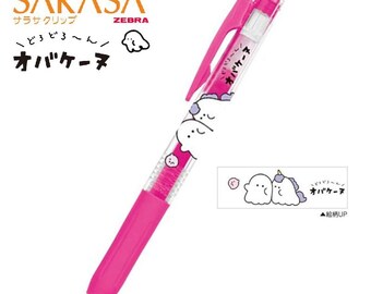 Obakenu Ghost Limited Zebra Sarasa Gel Pen Set Japan