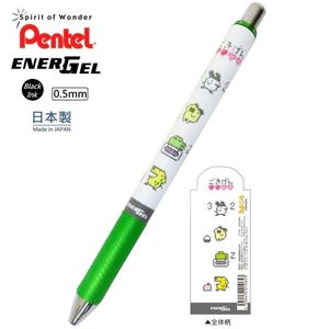Bolígrafo de gel Pentel Energel de 0,5 mm, tinta negra, TAMAGOTCHI, fabricado en Japón