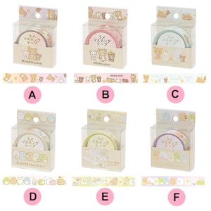Kawaii Cute Glitter Masking Tape MT Washi Tape Paper Sticker Rilakkuma Korilakkuma Kiiroitori Chairoikoguma Sumikko Gurashi San-X Japan