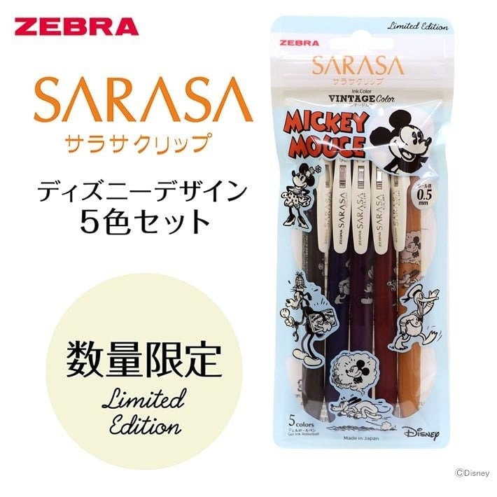 5pcs Set Zebra Sarasa 0.5mm Gel Pen Vintage Color Disney Mickey Mouse Minnie Mouse Donald Duck Goofy Pluto Japan