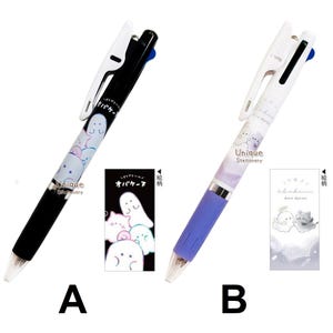Obakenu Ghost Limited Mitsubishi Jetstream uni 0,5 mm 3-weg balpen Japan animatie anime kawaii komisch schattig cartoon