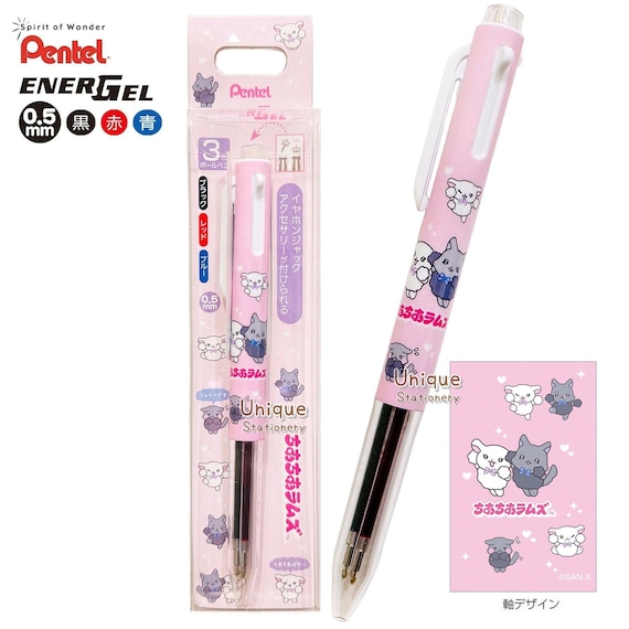 Pen☆chan Pentel Iplus Energel 0.5mm 3 Colors Gel Pen San-x Rilakkuma