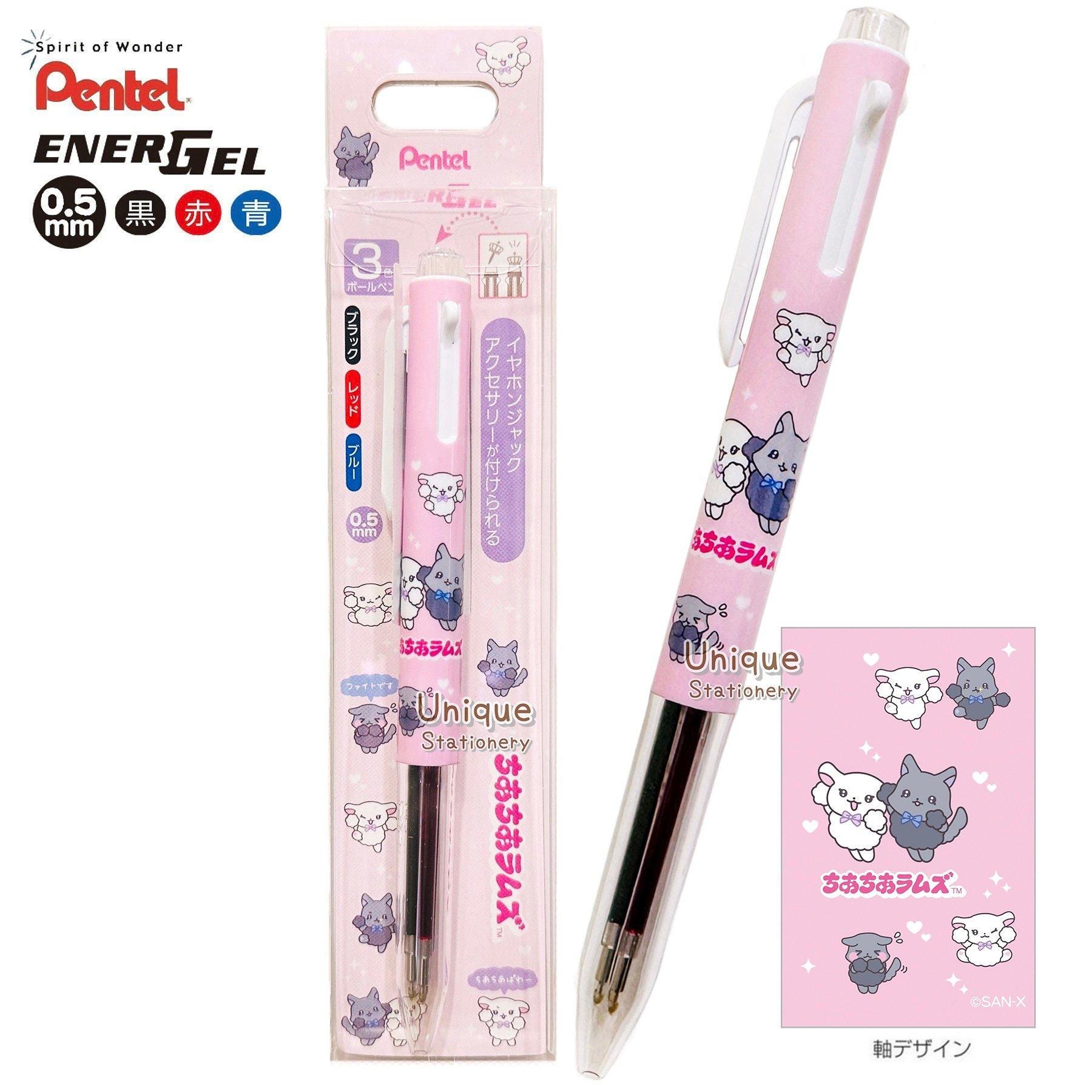 Pentel Iplus Energel 0.5mm 3 Colors Gel Pen San-x Rilakkuma